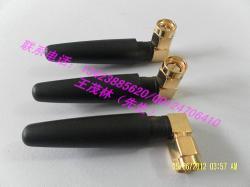 黑色2.4G圆锥形辣椒天线 小尺寸，大能量的通信解决方案